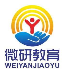 杭州微研教育咨詢 專業(yè)引領(lǐng)，賦能未來教育新航程