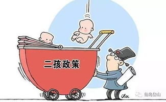 關愛婦幼健康，提升服務水平，筑牢全民健康保障基石
